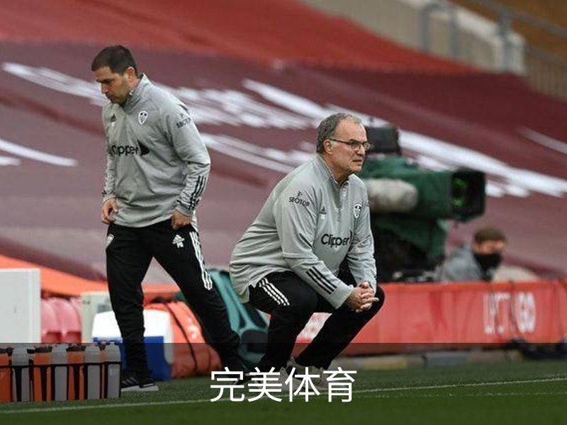 完美体育介绍